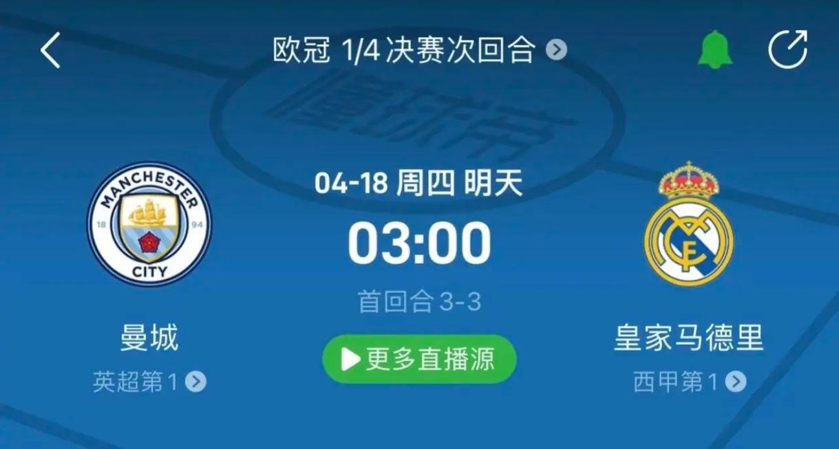 亚拉以惊艳