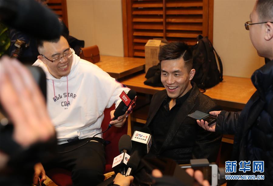 这次转会将