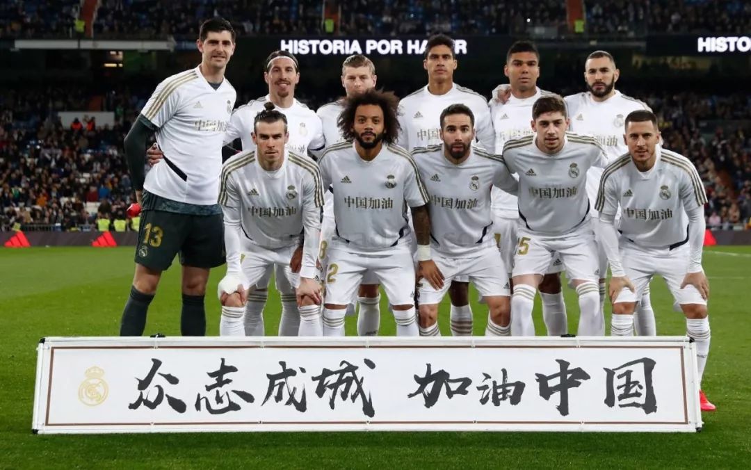 更因为它们