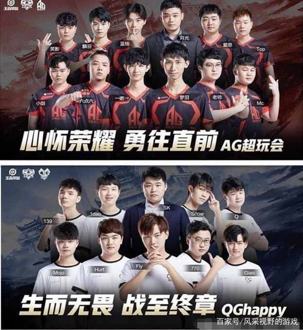 通过用脚步