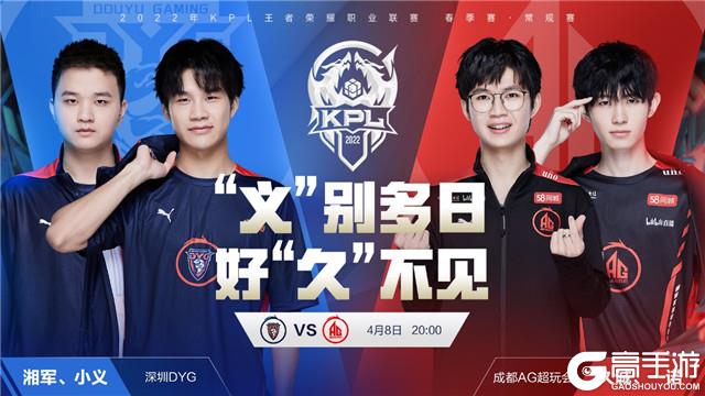 与公众沟通