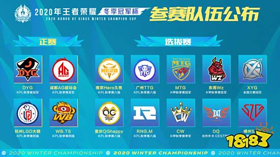 也赢得了观 也赢得了观