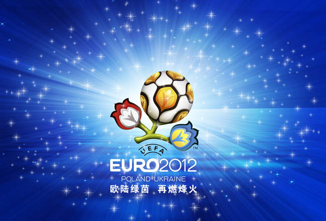 的消息一经 的消息一经