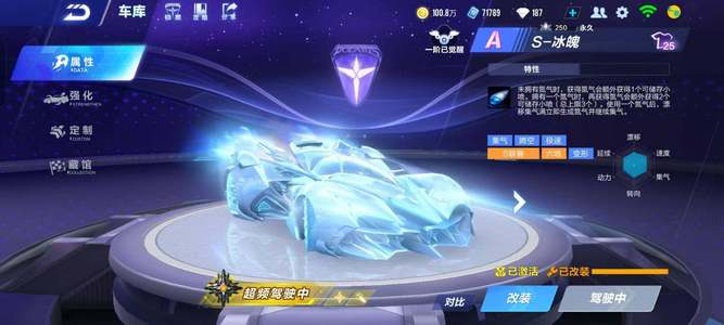 光是值得称 光是值得称