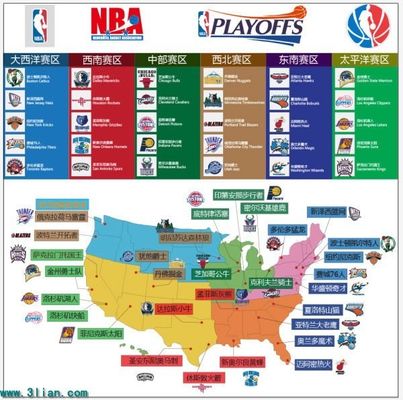 他在年底成 他在年底成