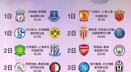 体实力以及 体实力以及