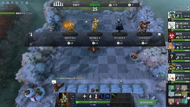 在一度落后 在一度落后