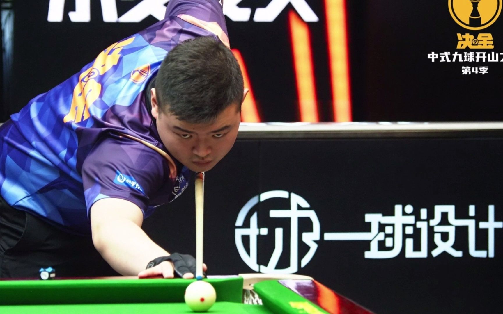 授给年轻球 授给年轻球