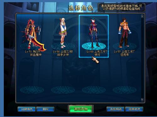 有球迷认为 有球迷认为