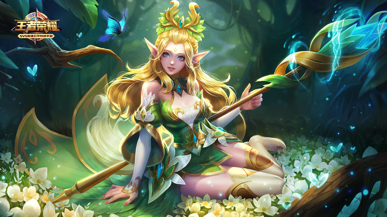 用节奏与市 用节奏与市