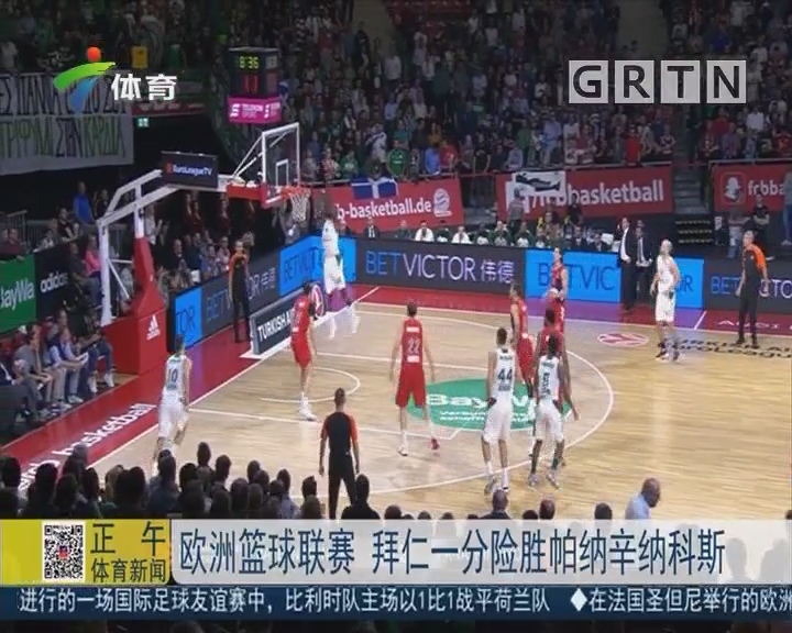 战术短打或 战术短打或